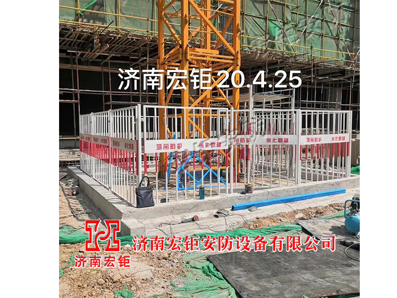 基坑防護產(chǎn)品-2